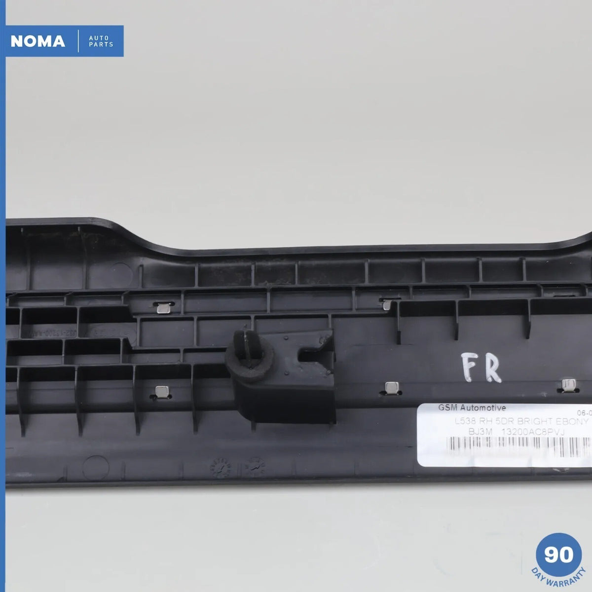 12-19 Range Rover Evoque L538 4DR Front Right Side Door Tread Scuff Plate OEM - photo 8