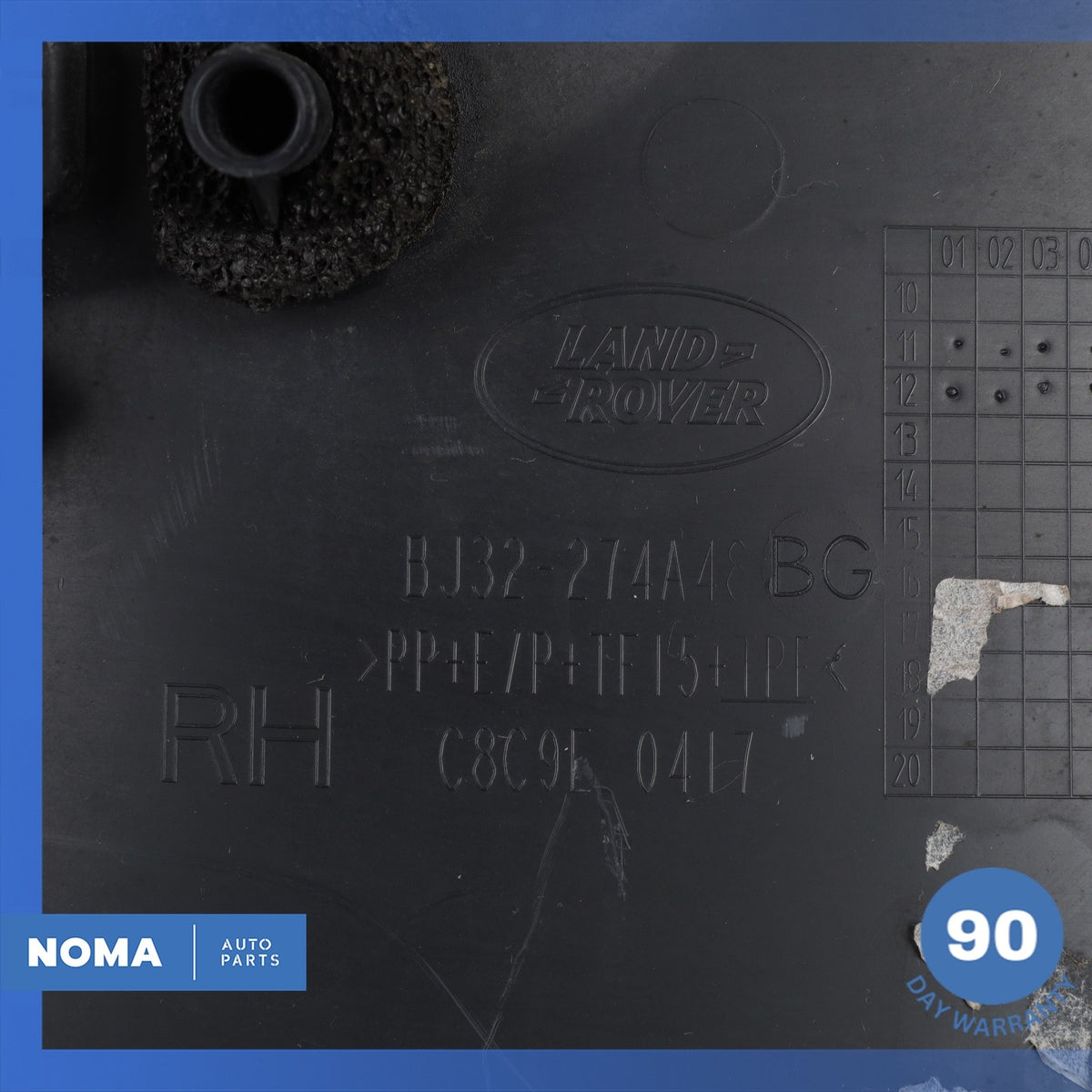 12-19 Range Rover Evoque L538 4DR Rear Right Side Door Lower Molding Set OEM - photo 17
