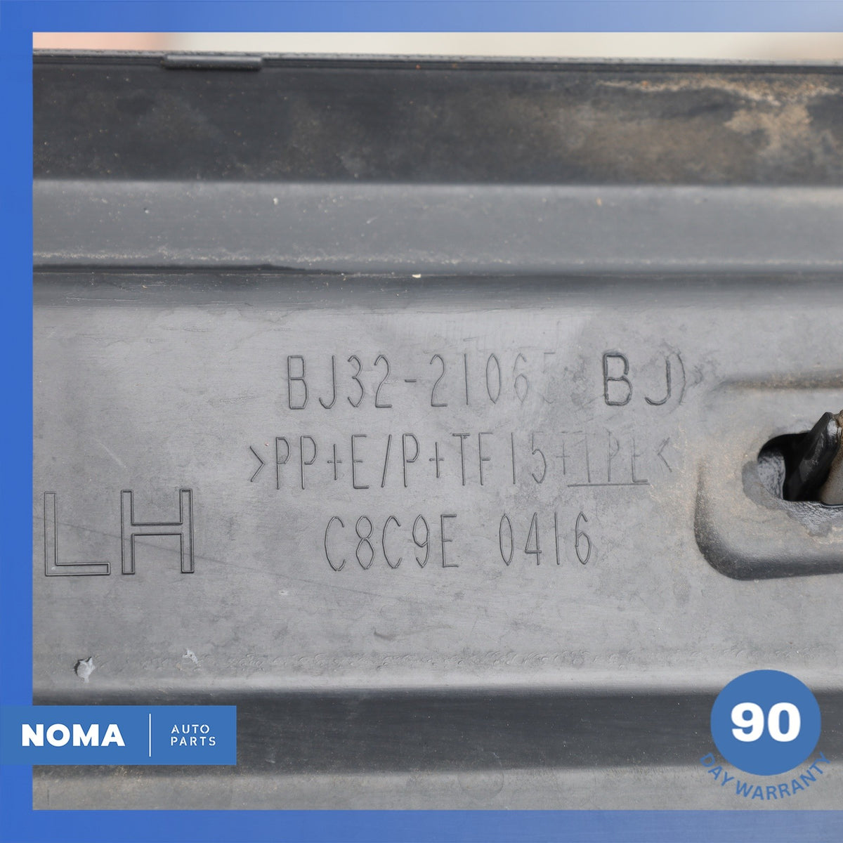 12-19 Range Rover Evoque L538 4DR Front Left Door Lower Molding BJ3221065BJ OEM - photo 10