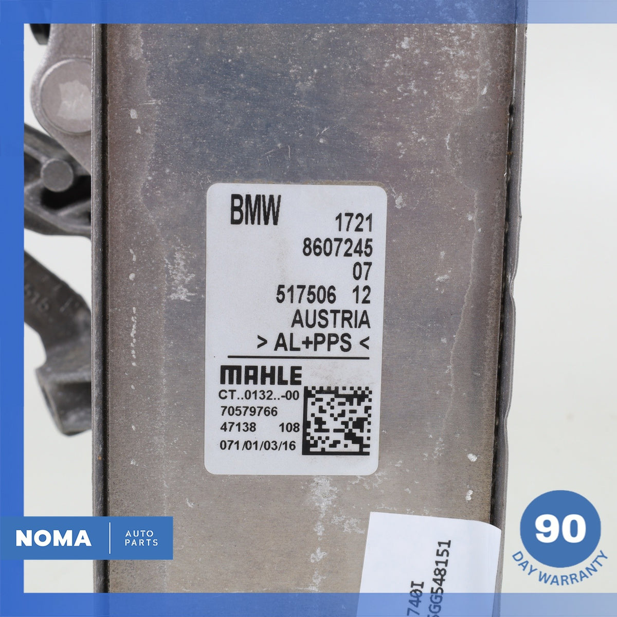 16-20 BMW G12 740i 540i Transmission Oil Cooler Heat Exchanger Radiator OEM 76k - photo 7