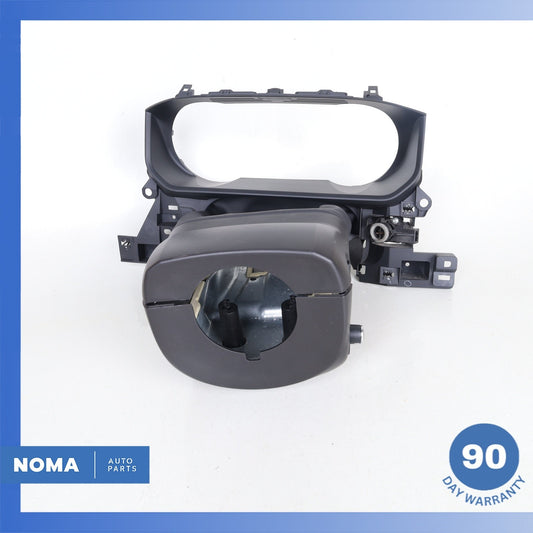 2017 Land Rover L462 Discovery Steering Column Cluster Bezel Trim Cover OEM - photo 1