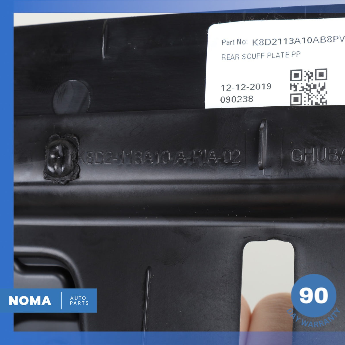 2020 Land Rover Range Rover Evoque L551 Trunk Scuff Plate Lock Cover OEM - photo 9