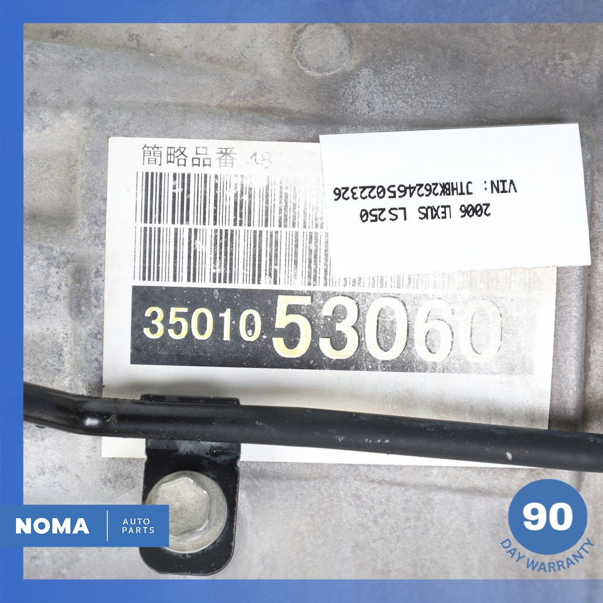 06-13 Lexus GSE20R IS250 IS350 RWD AT A/T Automatic Transmission Assembly OEM - photo 10