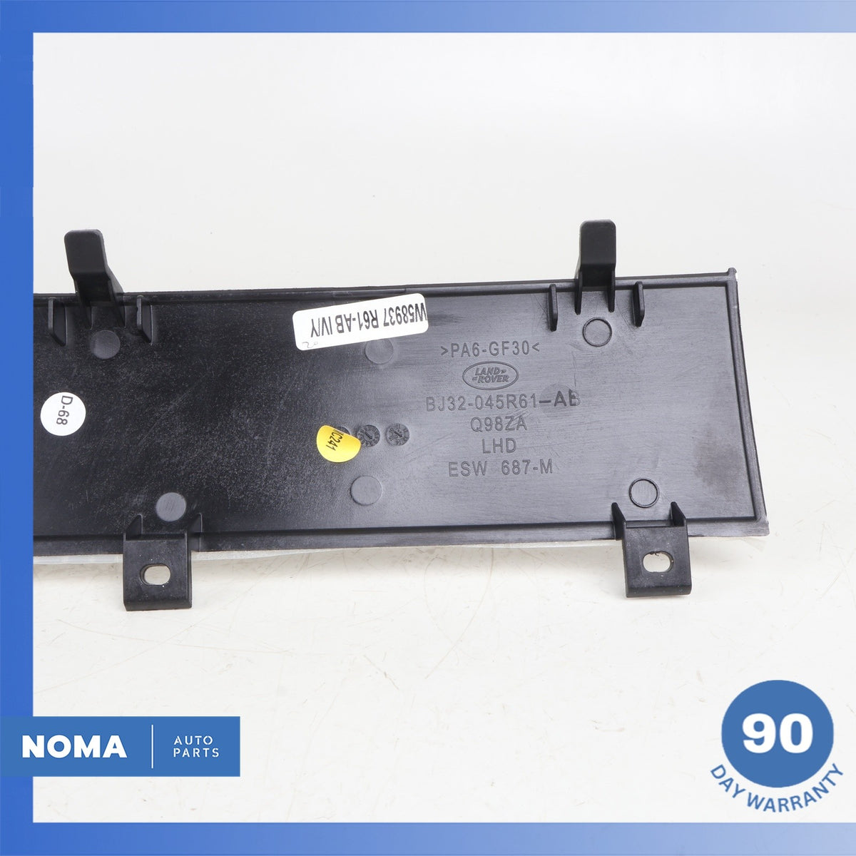 13-19 Range Rover Evoque L538 Dashboard Dash Board Right Side Trim Cover Set OEM - photo 6