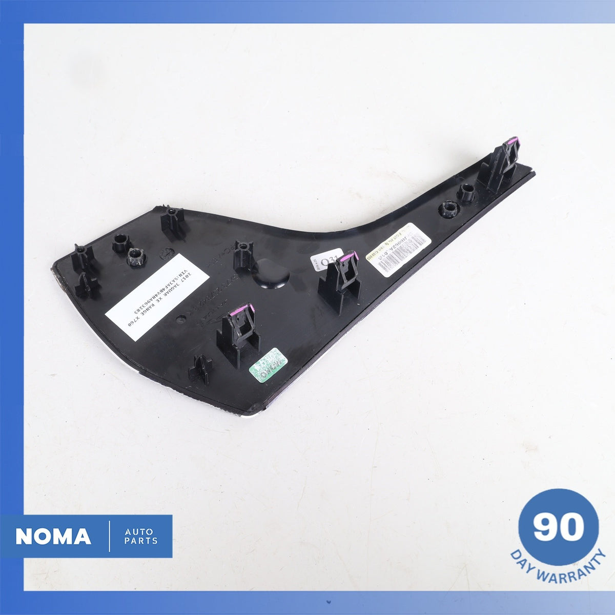 Jaguar X760 XE Front Right Door Molding Cover Panel Trim OEM - photo 5