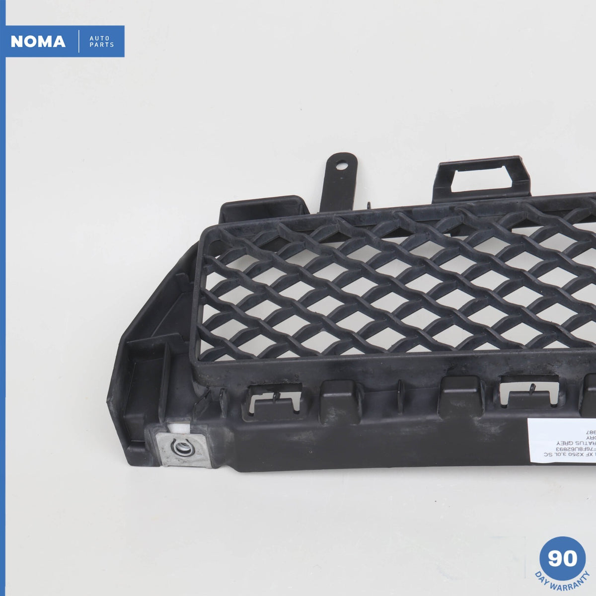12-15 Jaguar X250 XF Front Center Lower Bumper Mesh Grille CX2317H750AA OEM - photo 6