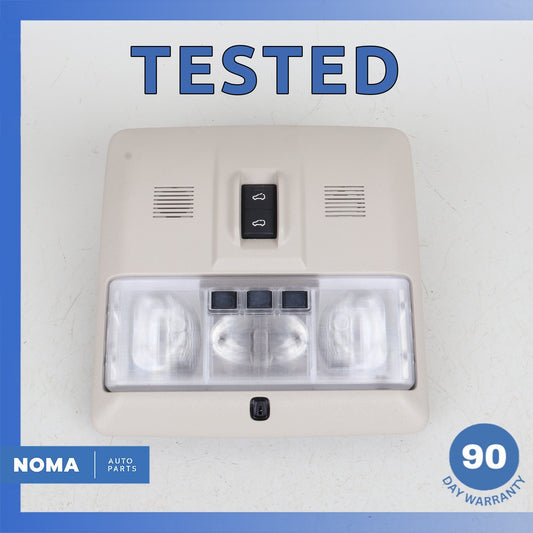 05-16 Land Rover L319 LR4 LR3 Front Overhead Interior Dome Light Lamp Beige OEM - photo 1