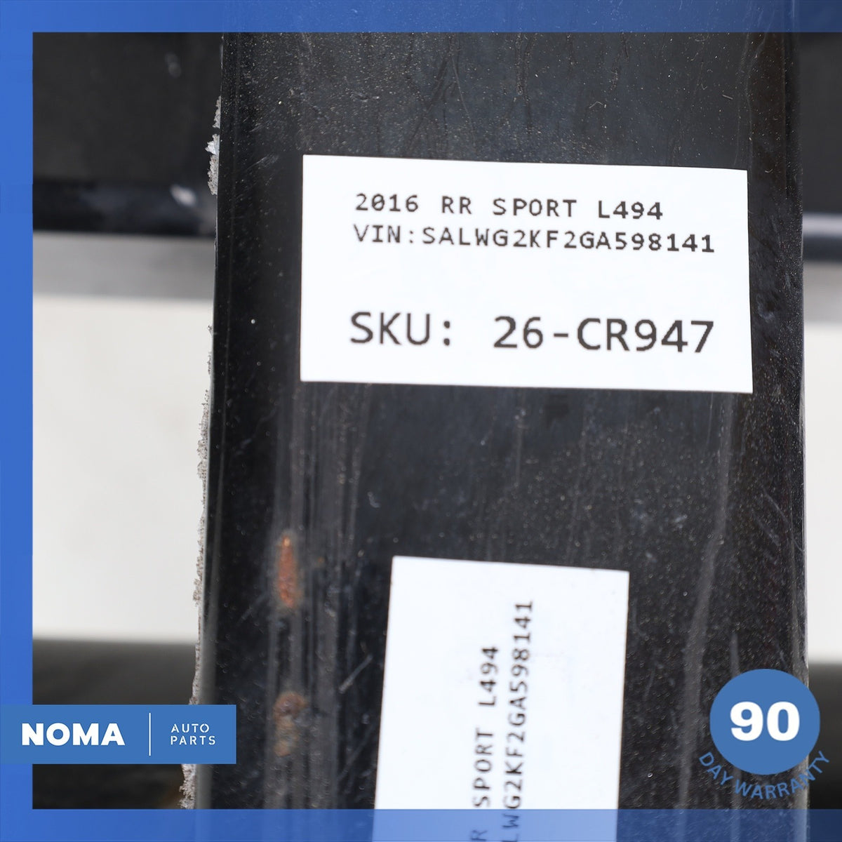 14-22 Range Rover Sport L494 Trailer Rear Tow Hitch Reinforcement Bar CURT - photo 15