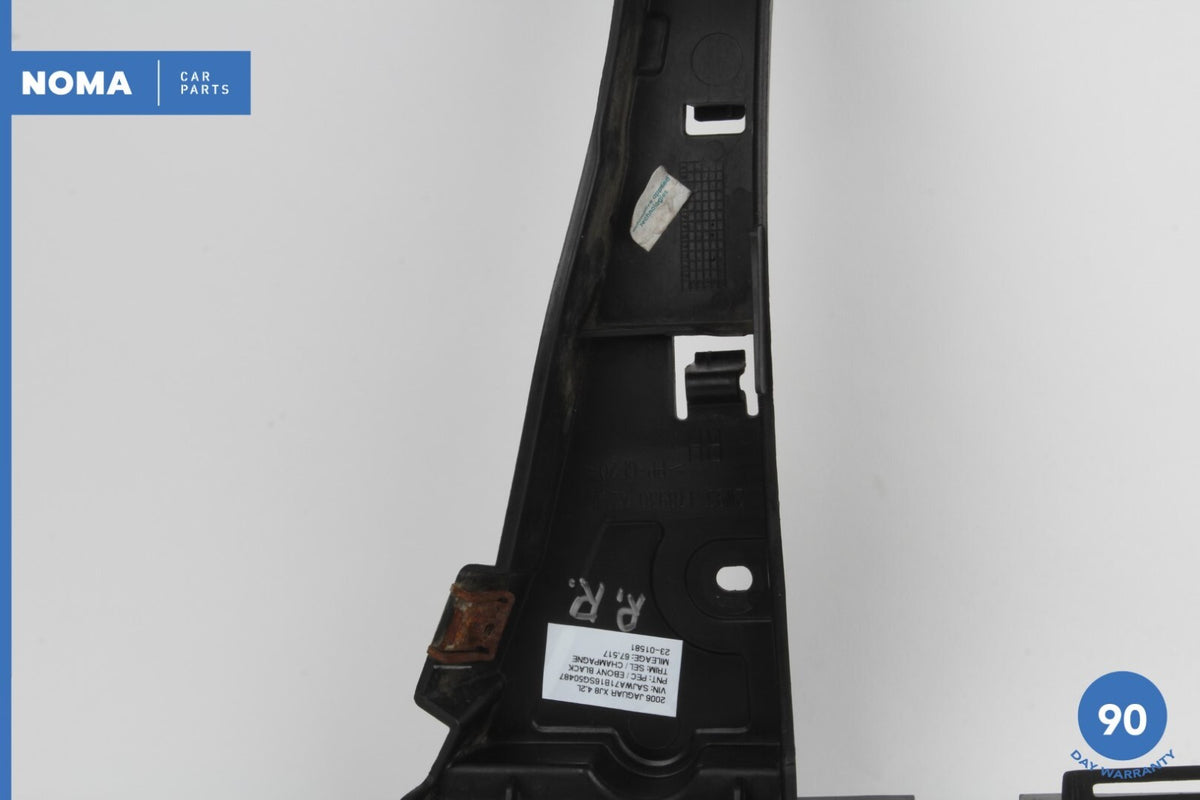 04-07 Jaguar XJ8 XJR X350 Rear Right Bumper Mounting Bracket 2W93178931AG OEM - photo 12