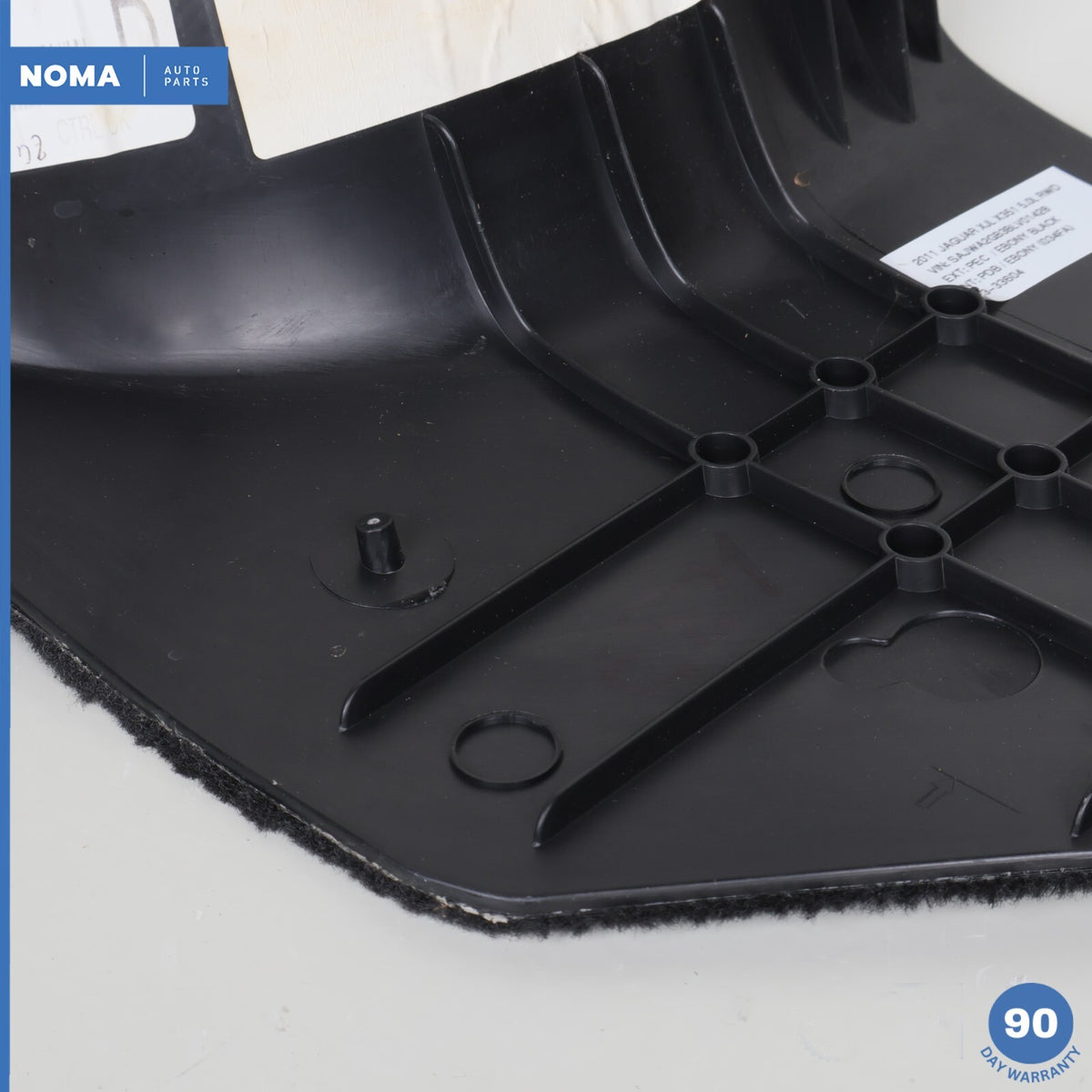 10-18 Jaguar XJ XJL X351 Front Right Passenger Scuff Kick Panel Cover PVJ OEM - photo 14