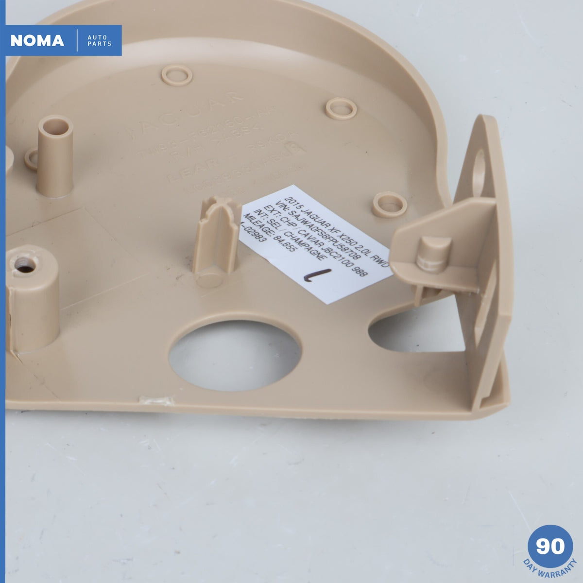 08-19 Jaguar XF XJ8 XJR Front Left Side Seat Cushion Shield Cover Trim SEL OEM - photo 12