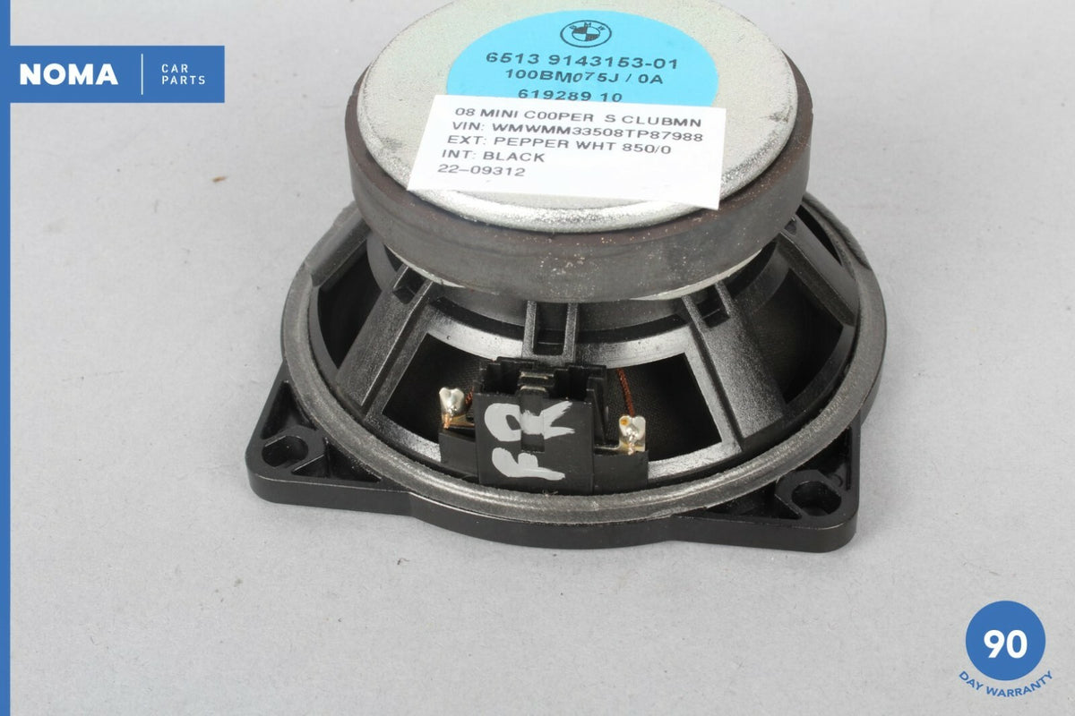 07-14 Mini Cooper S Clubman R55 Rear Parcel Shelf Sub Woofer HIFI Speaker OEM - photo 9