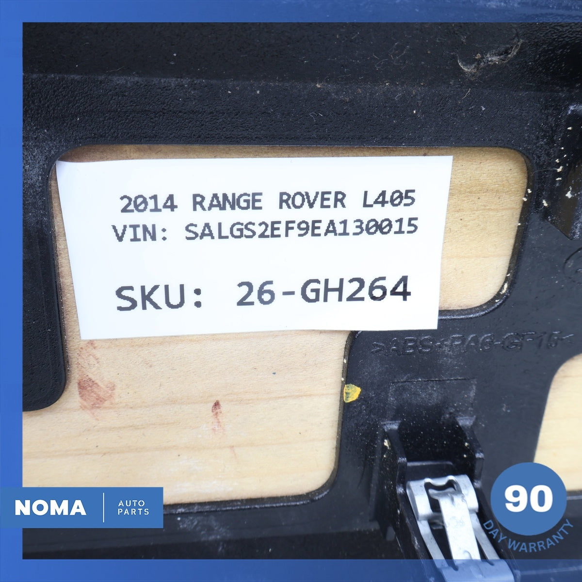 13-22 LR Range Rover L405 Dash Dashboard & Door Molding Trim Set Wood OEM - photo 22