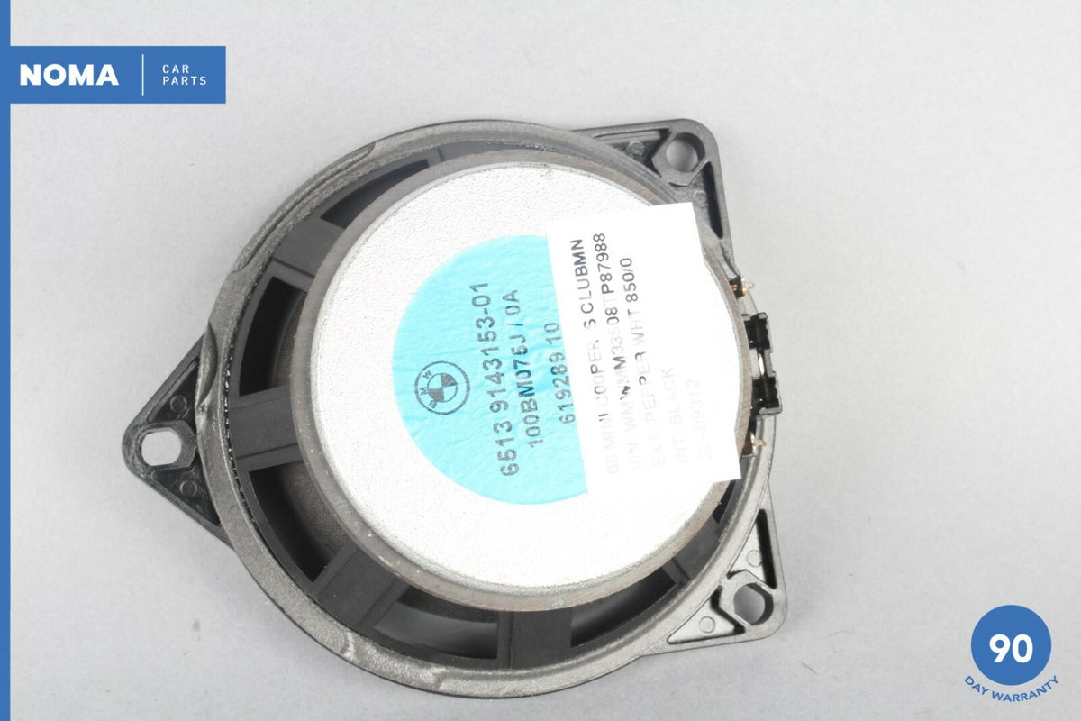 07-14 Mini Cooper S Clubman R55 Rear Parcel Shelf Sub Woofer HIFI Speaker OEM - photo 5
