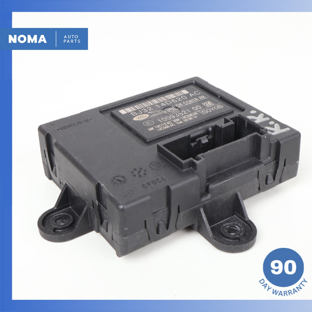 2013 Range Rover Evoque L538 Rear Right Passenger Side Door Control Module OEM - photo 5