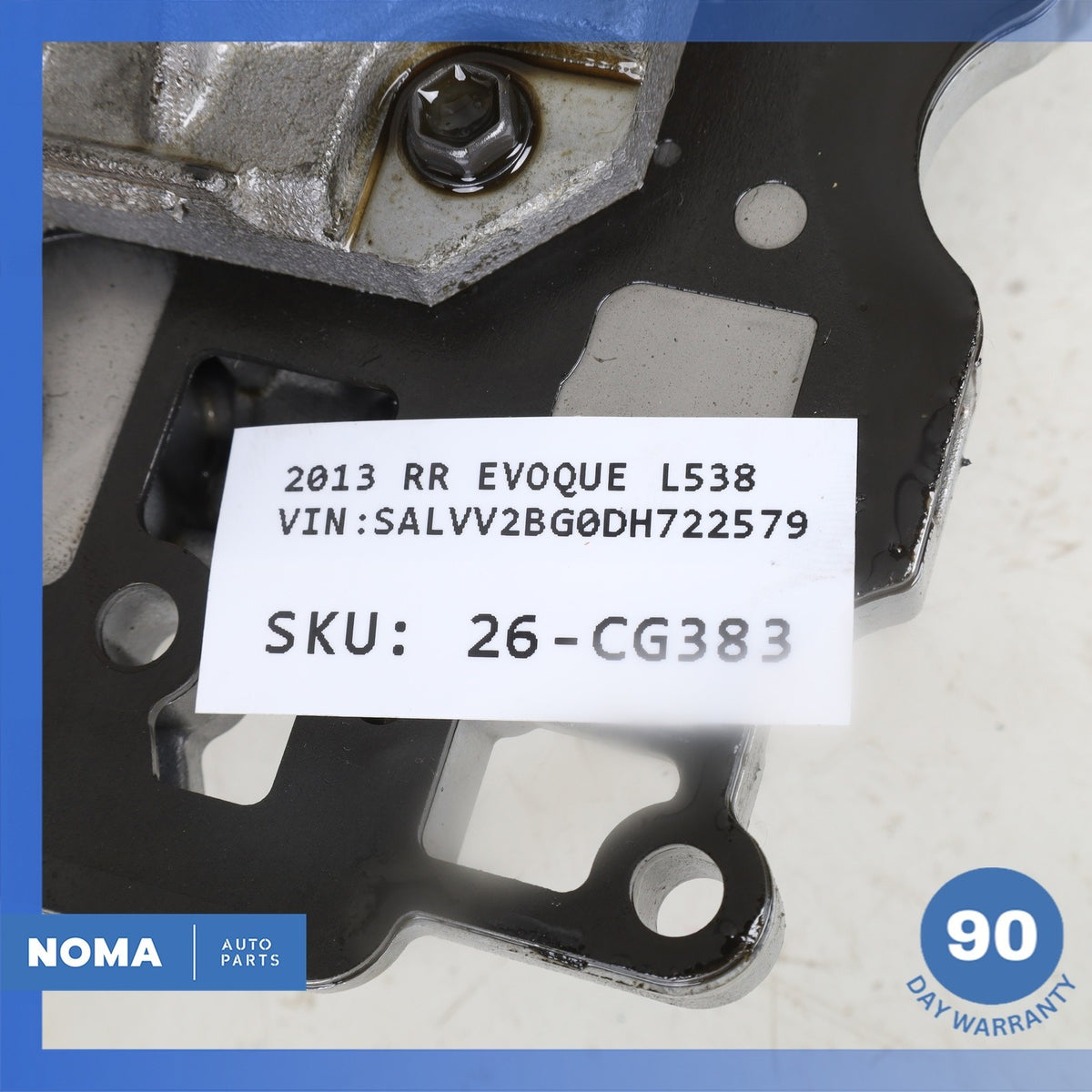 12-15 Range Rover L538 Evoque Transmission Valve Body TCU TCM Mechatronic OEM - photo 16