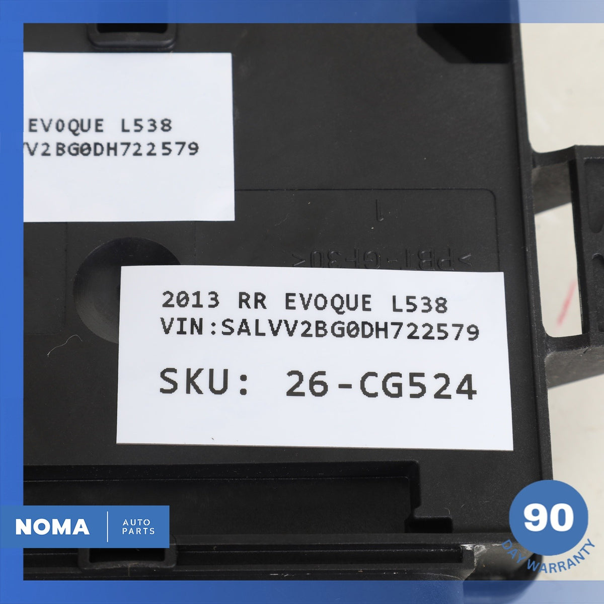 2013 Range Rover Evoque L538 Parking Brake Control Module OEM - photo 6