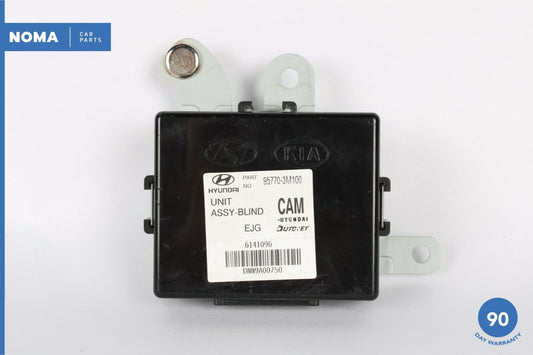09-14 Hyundai Genesis Parking Assist Aid Control Module Unit 95770-3M100 OEM - photo 1