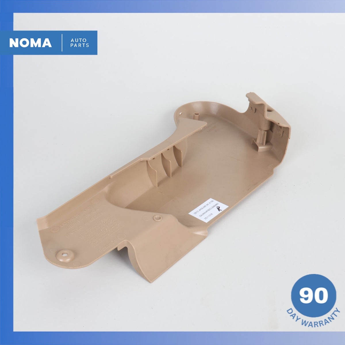 10-15 Jaguar X150 XK XKR Front Right Passenger Side Seat Mechanism Cover OEM - photo 6