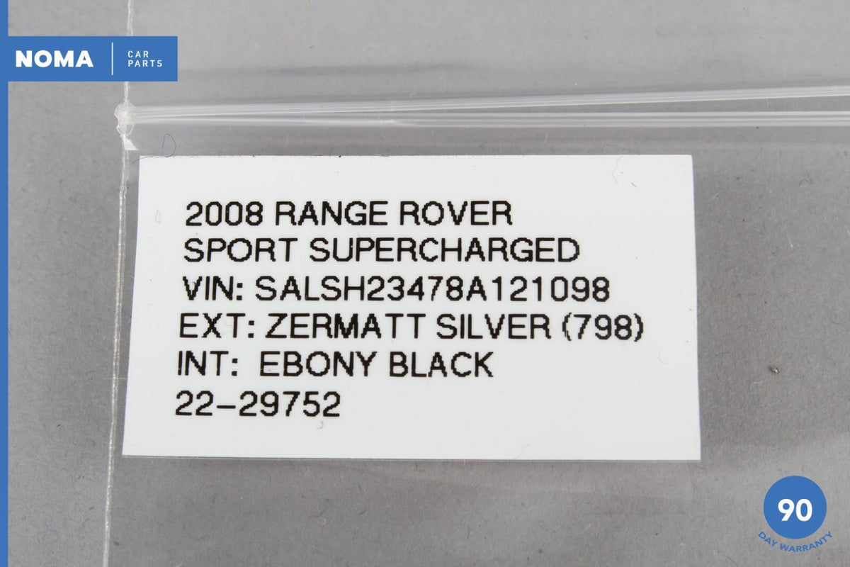06-11 Range Rover Sport L320 AM FM Radio Sound Booster AMP Amplifier OEM - photo 11