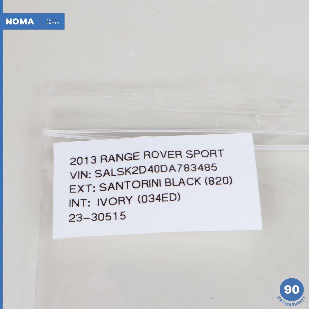 10-13 Range Rover Sport L320 AM FM Radio Antenna Amplifier Diversity Module OEM - photo 9