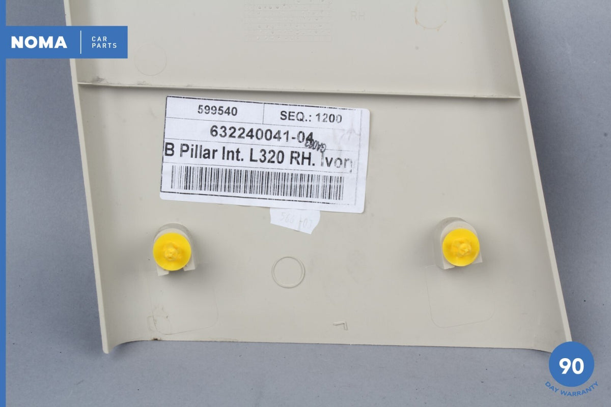 10-13 Range Rover Sport L320 Right Passenger Side Lower B Pillar Panel NUG OEM - photo 10