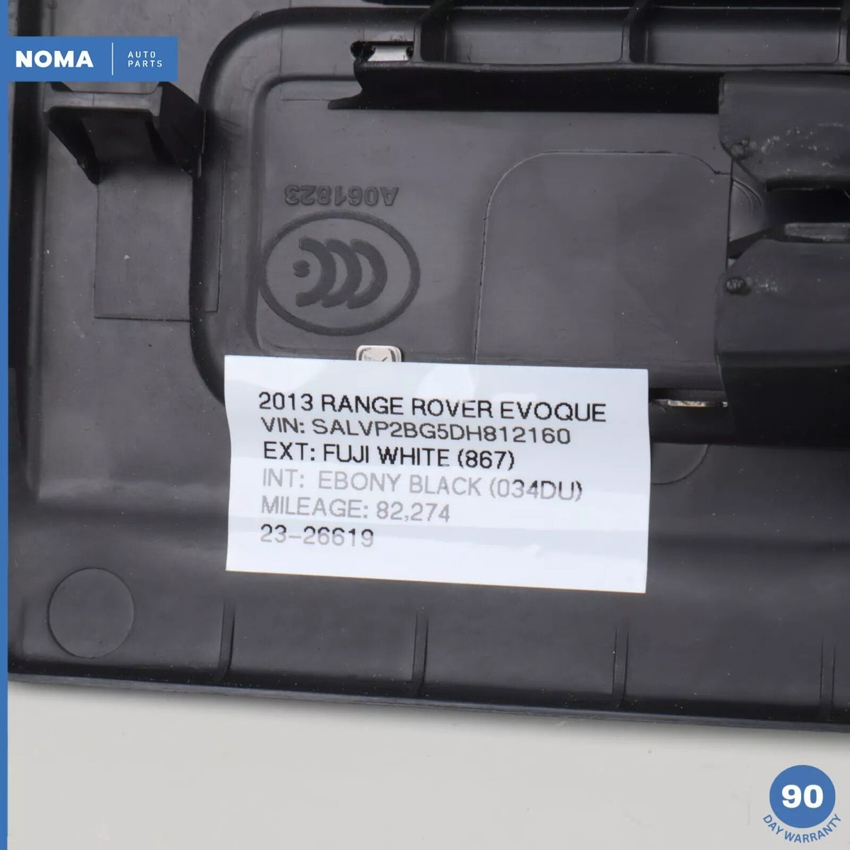 12-19 Range Rover Evoque L538 4DR Front Right Side Door Tread Scuff Plate OEM - photo 11