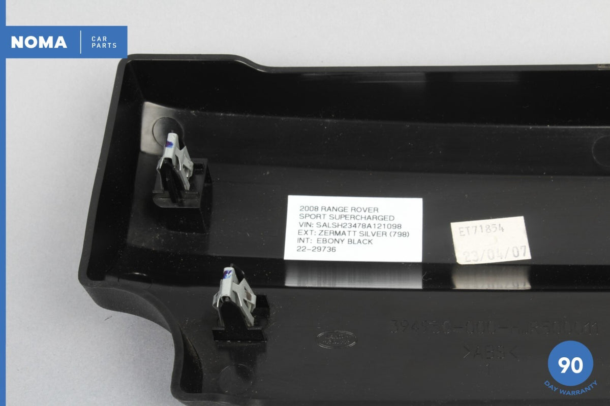 06-09 Range Rover Sport L320 Front Left or Right Seat Lower Trim Cover Panel OEM - photo 7