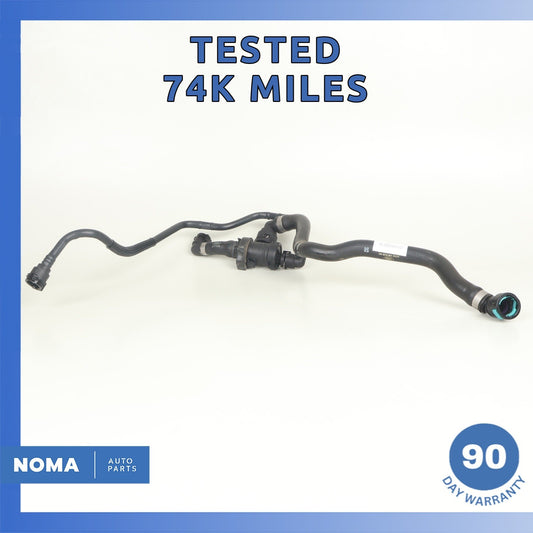 Jaguar X540 E-Pace Engine Motor Radiator Coolant Pump w/ Hose Pipe Set OEM - photo 1