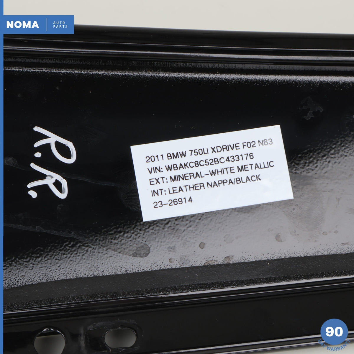 09-15 BMW 750Li F01 F02 Rear Right Side B Pillar Door Cover Moulding Black OEM - photo 12