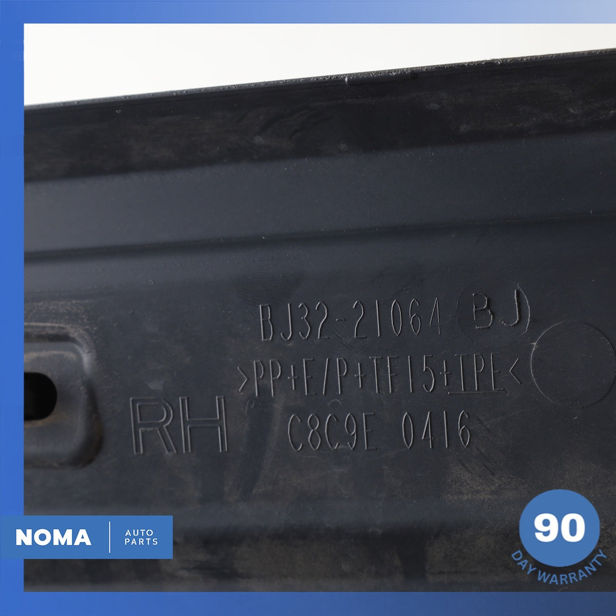 12-19 Range Rover Evoque L538 4DR Front Right Door Lower Molding OEM - photo 11
