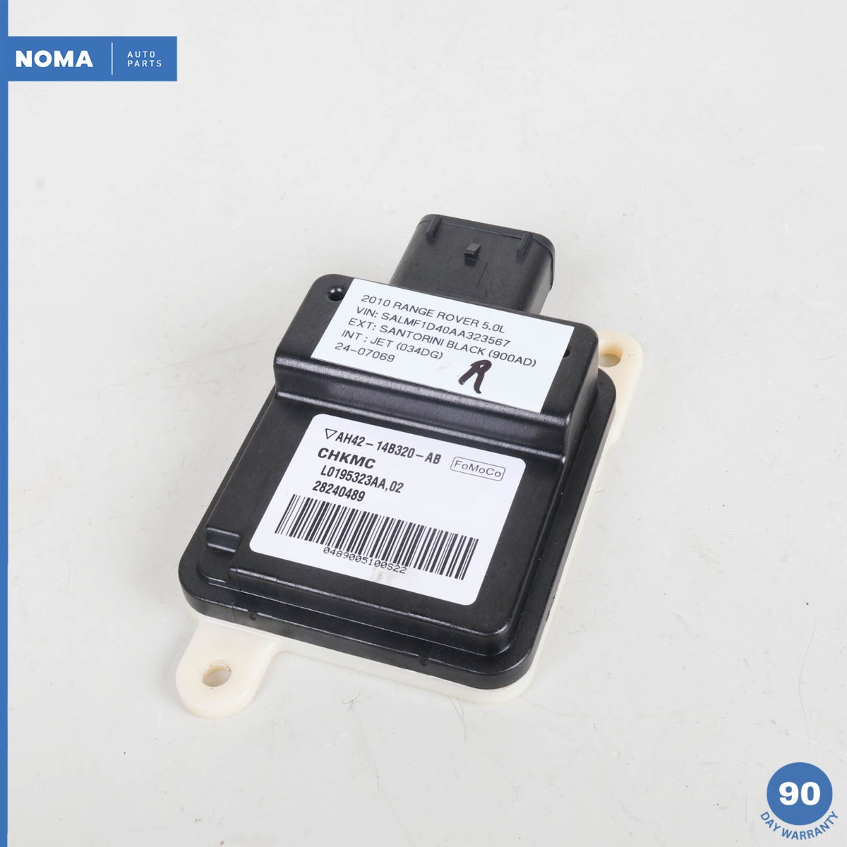 10-12 Land Rover Range Rover L322 Front Right Seat Occupancy Sensor OEM - photo 1