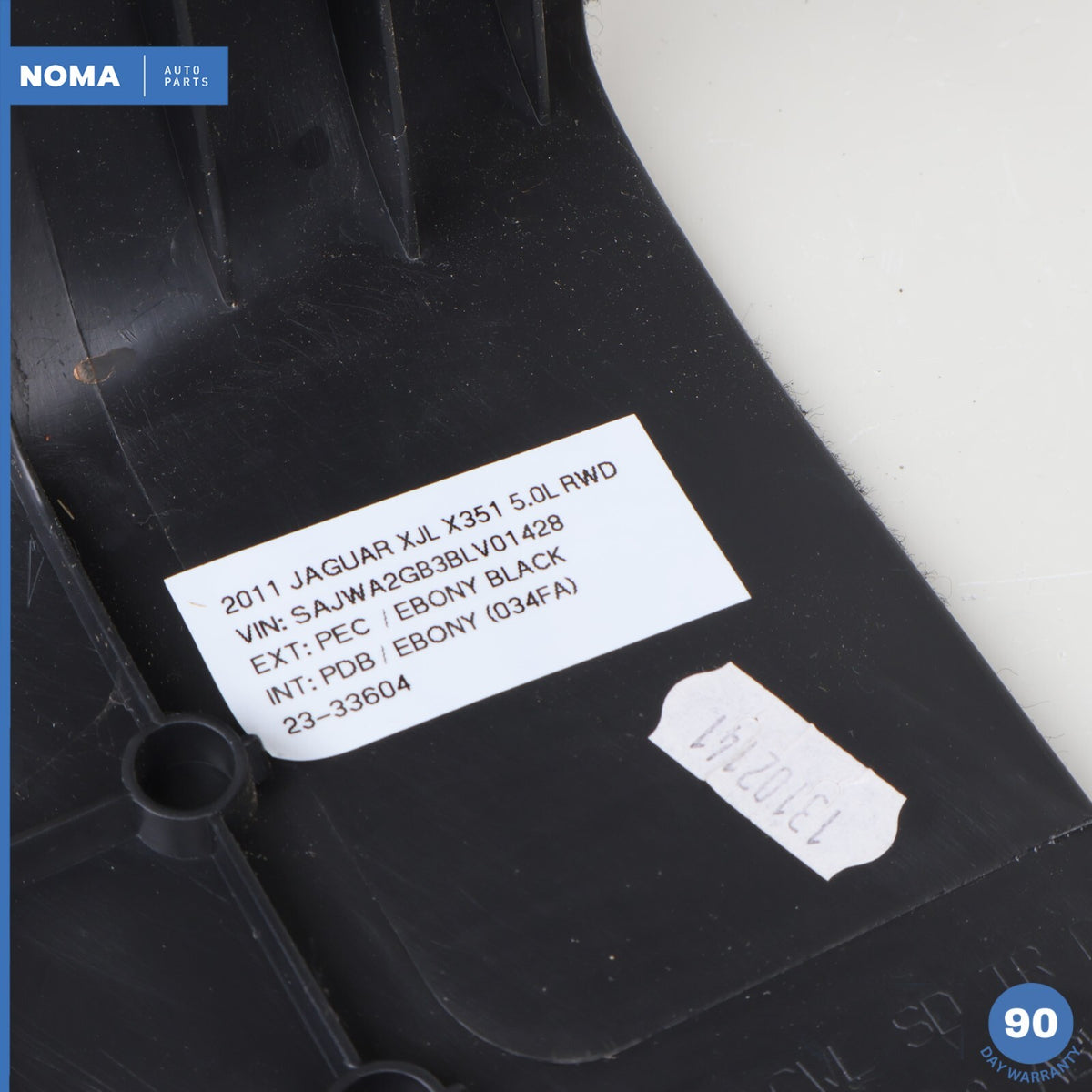 10-18 Jaguar XJ XJL X351 Front Right Passenger Scuff Kick Panel Cover PVJ OEM - photo 17