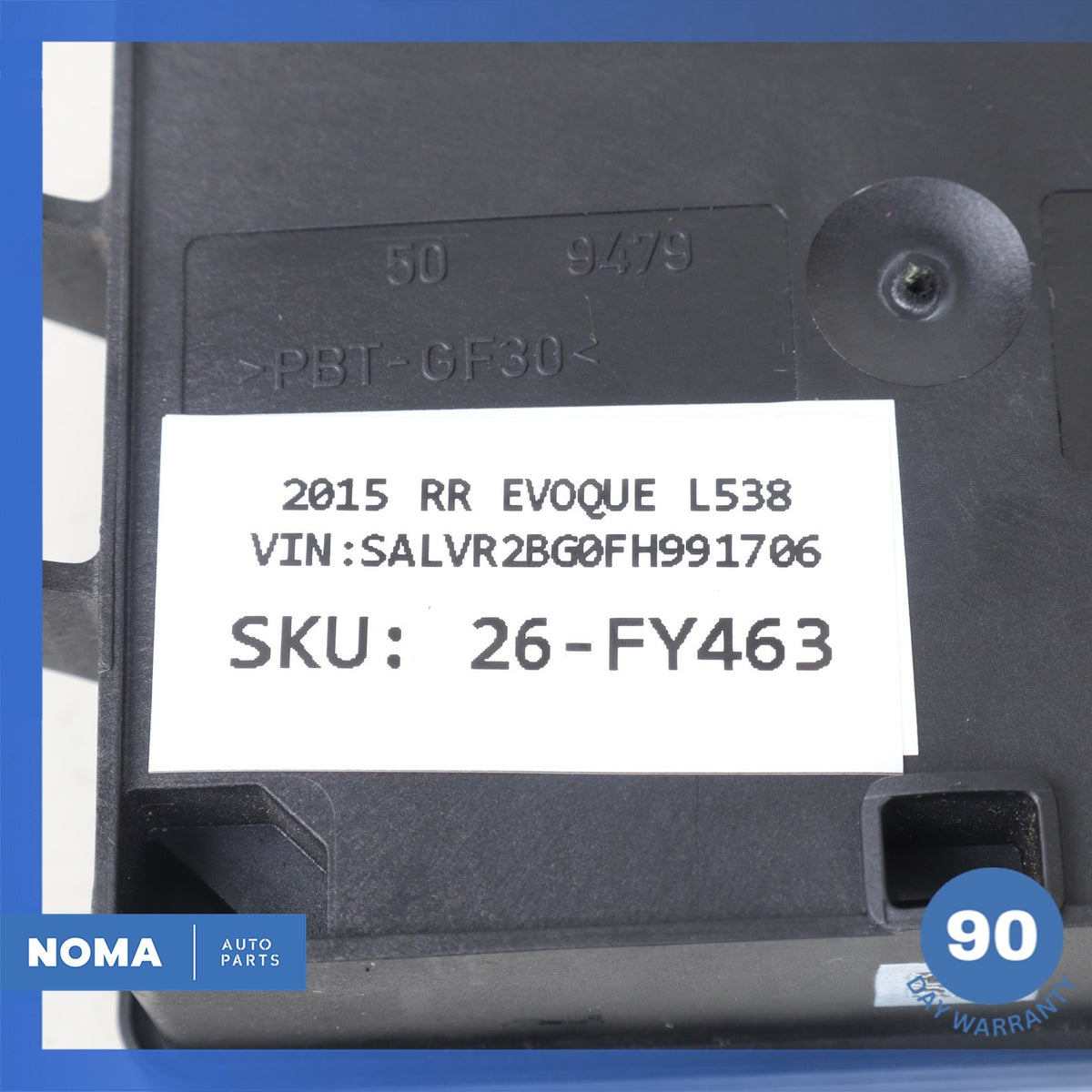 Range Rover Evoque L538 Parking Brake Control Module LR035288 OEM - photo 10