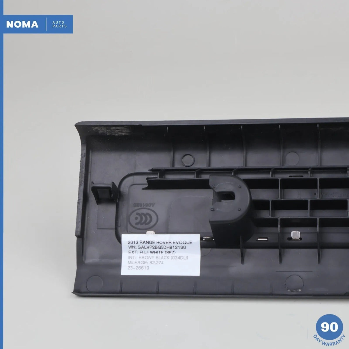 12-19 Range Rover Evoque L538 4DR Front Right Side Door Tread Scuff Plate OEM - photo 9