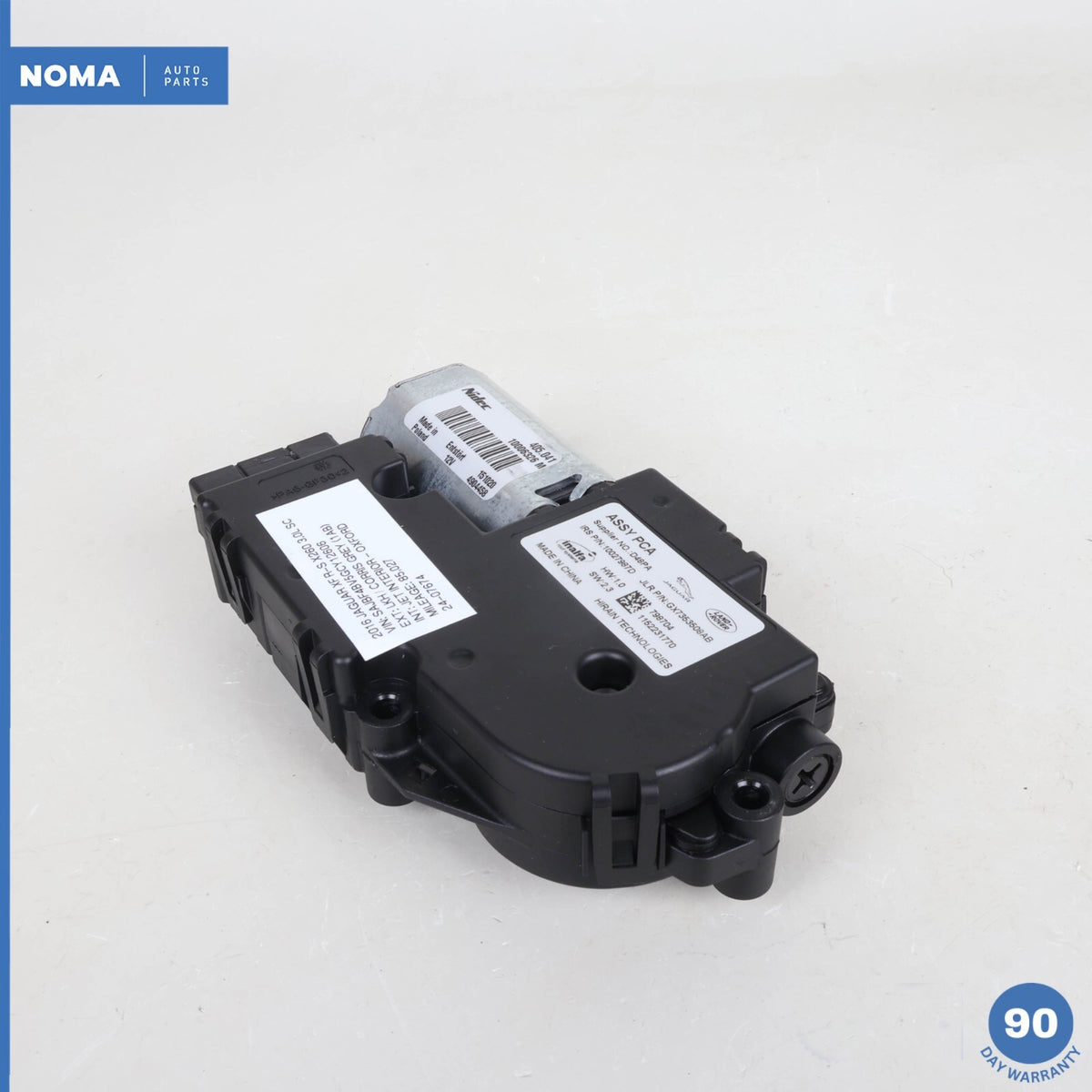 16-23 Jaguar X260 XF XE Sunroof Sun Roof Adjustable Gear Motor GX7353508AB OEM - photo 3