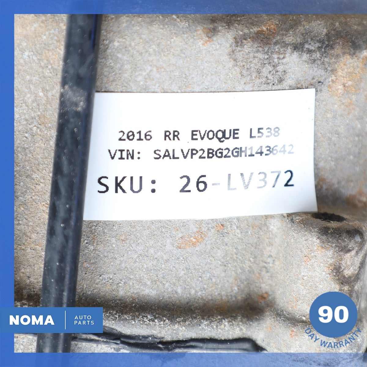 14-20 Range Rover Evoque L538 Rear Dynamic Differential Diff Axle Carrier OEM - photo 16