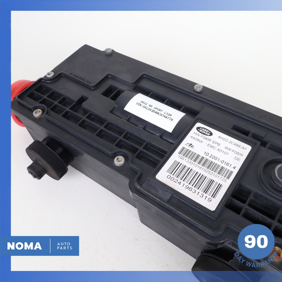 10-16 LR Range Rover Sport L320 Electronic Parking Brake Actuator w/ Cable OEM - photo 5