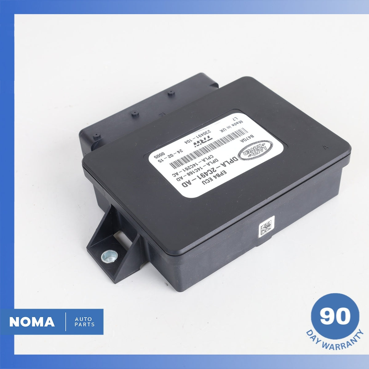 2015 LR Range Rover L405 Hand Brake Auto Parking Control Module Unit OEM - photo 4