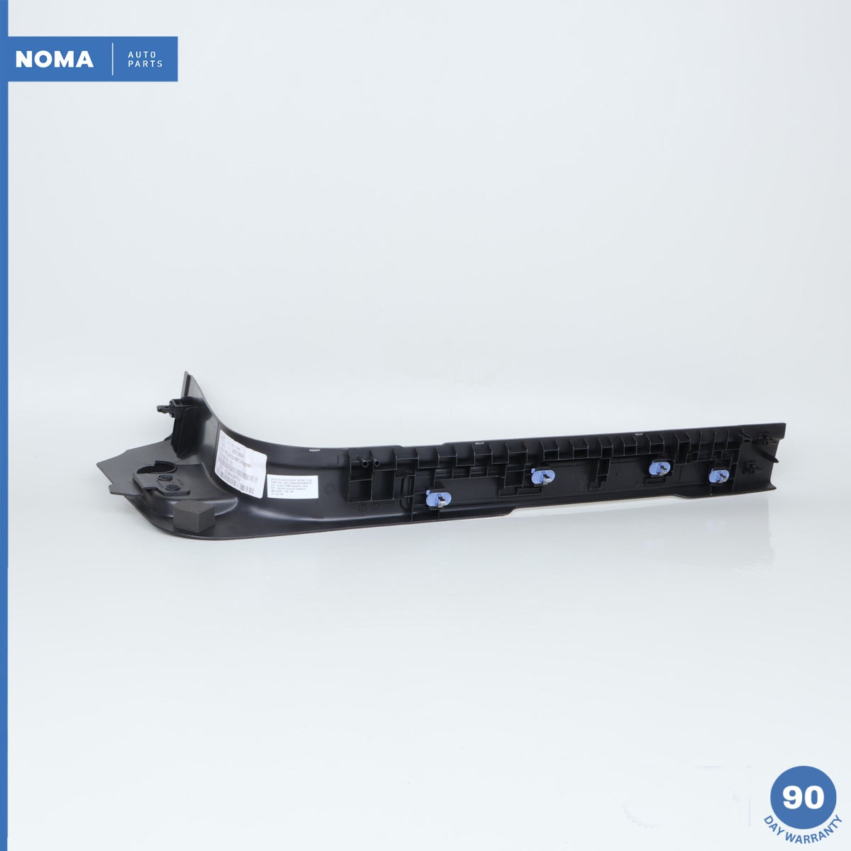 15-19 LR Discovery Sport L550 Front Left Side Door Sill Scuff Treadplate OEM - photo 8