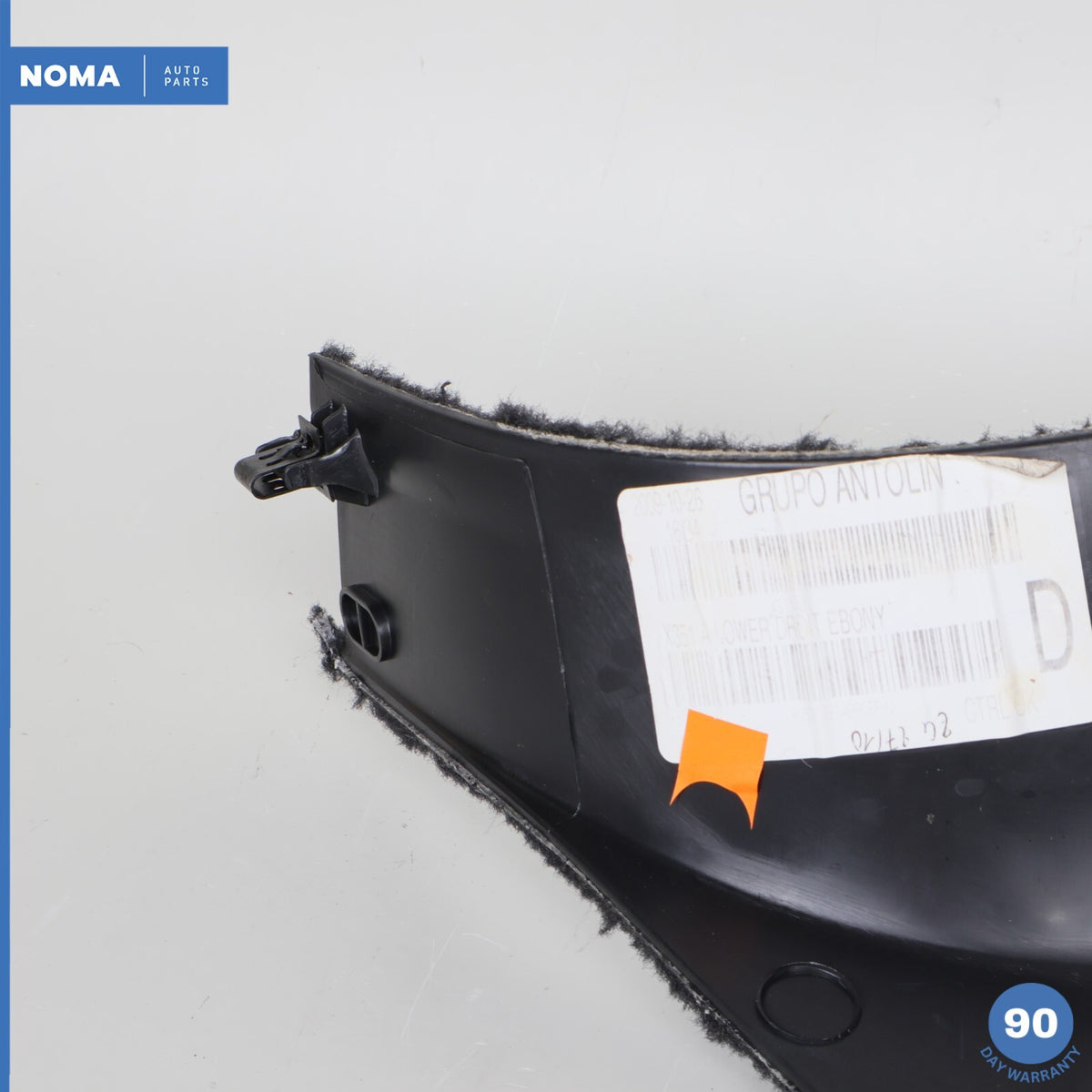 10-18 Jaguar XJ XJL X351 Front Right Passenger Scuff Kick Panel Cover PVJ OEM - photo 13