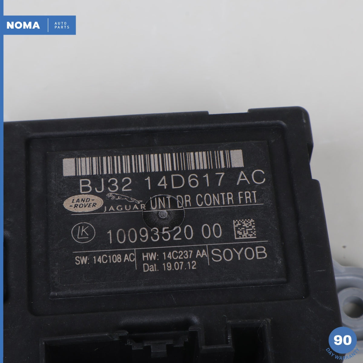 10-13 Range Rover Sport L320 Front Right Passenger Side Door Control Module OEM - photo 2