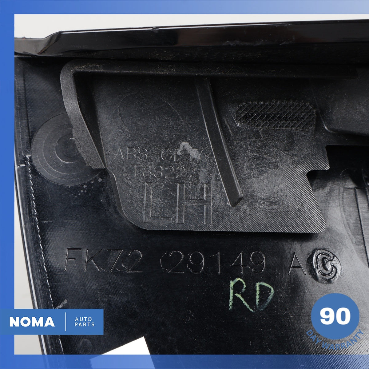15-23 LR Discovery Sport L550 Rear Left Driver Exterior D-Pillar Molding OEM - photo 10