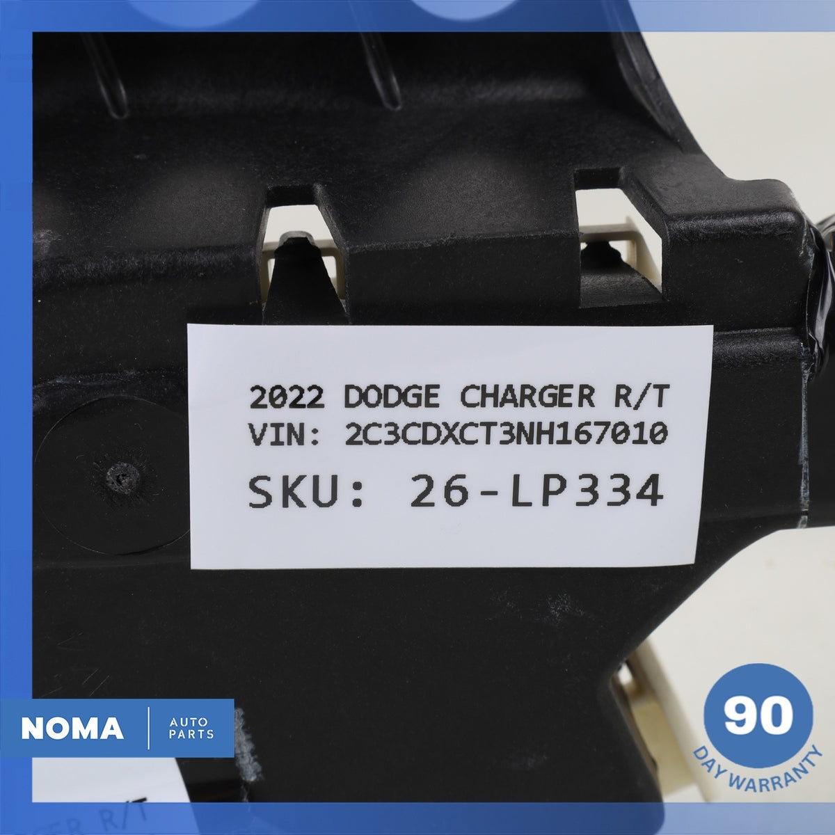 Dodge LD Charger Front Left Driver Door Lock Latch Actuator w/ Cable OEM 74k - photo 15