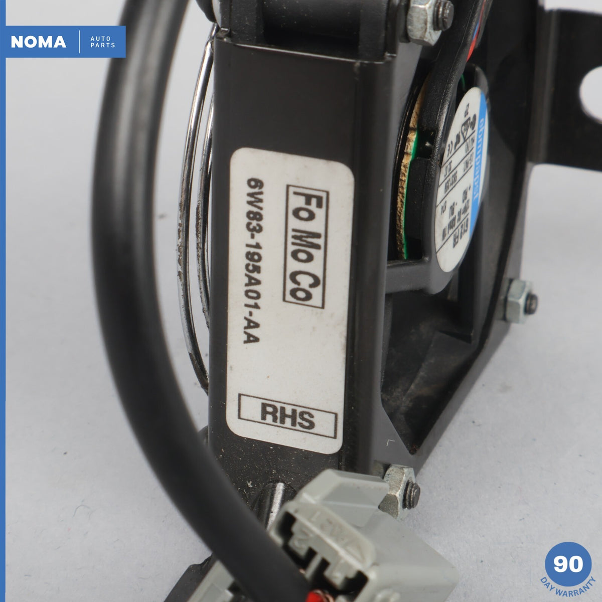 07-15 Jaguar XK XKR X150 LHD AM FM Radio Loudspeaker Cooling Fan Motor OEM - photo 7