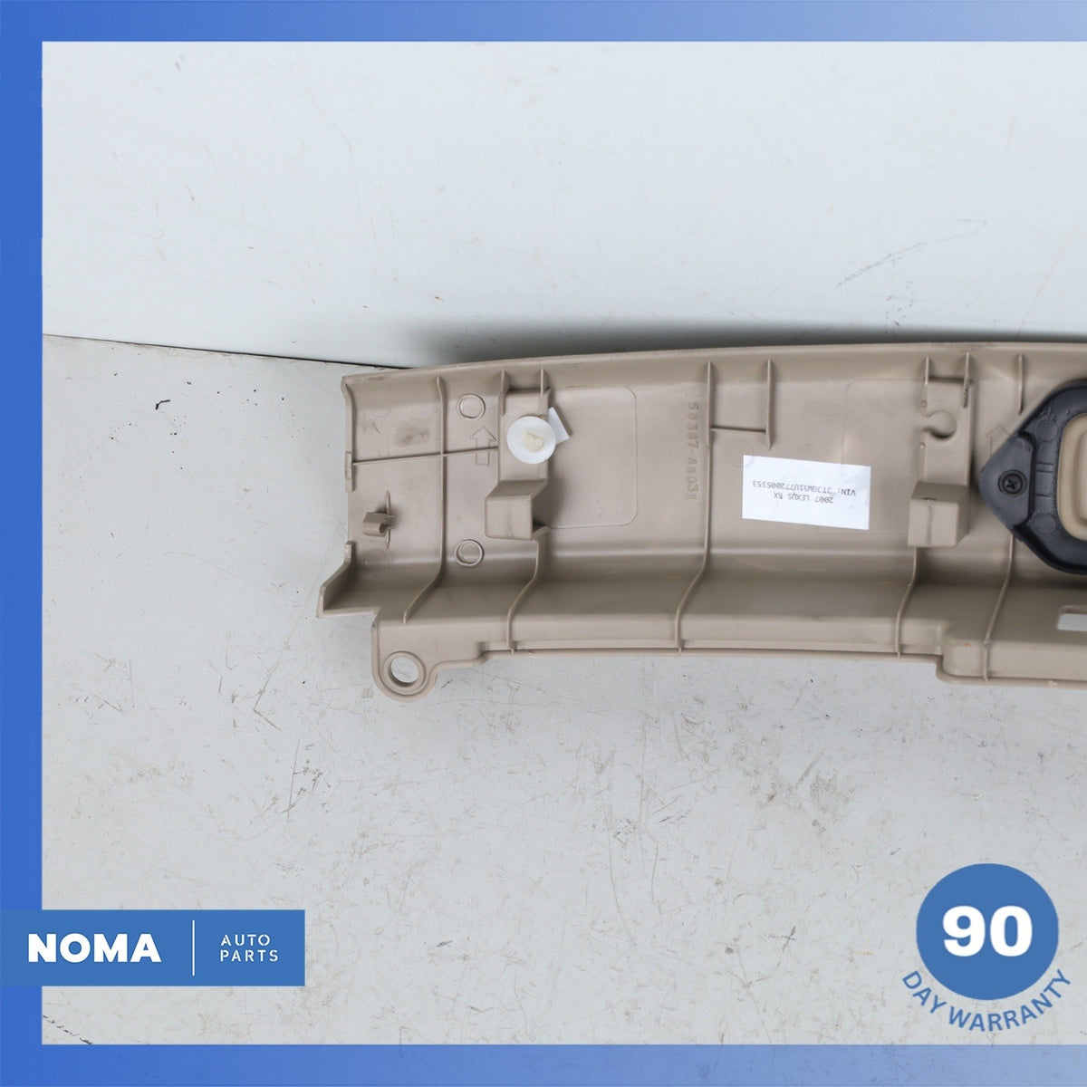 04-08 Lexus MHU33 RX400h RX330 Trunk Loading Sill Scuff Trim Cover Beige OEM - photo 13