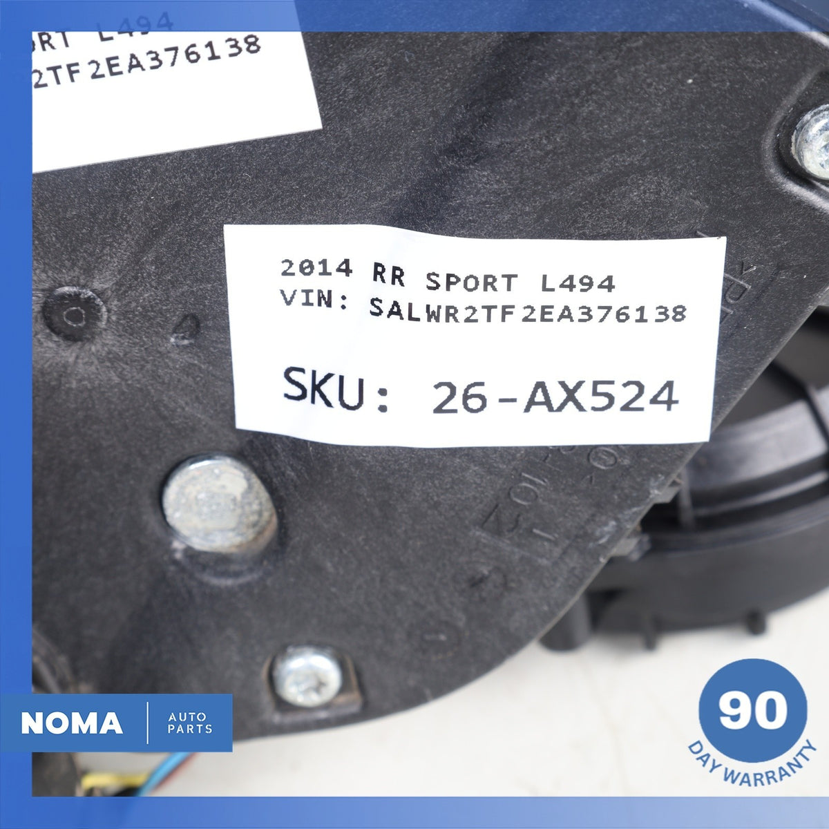 2014 LR Range Rover Sport L494 Rear Right Latch Lock Actuator DK6224994BG OEM - photo 17