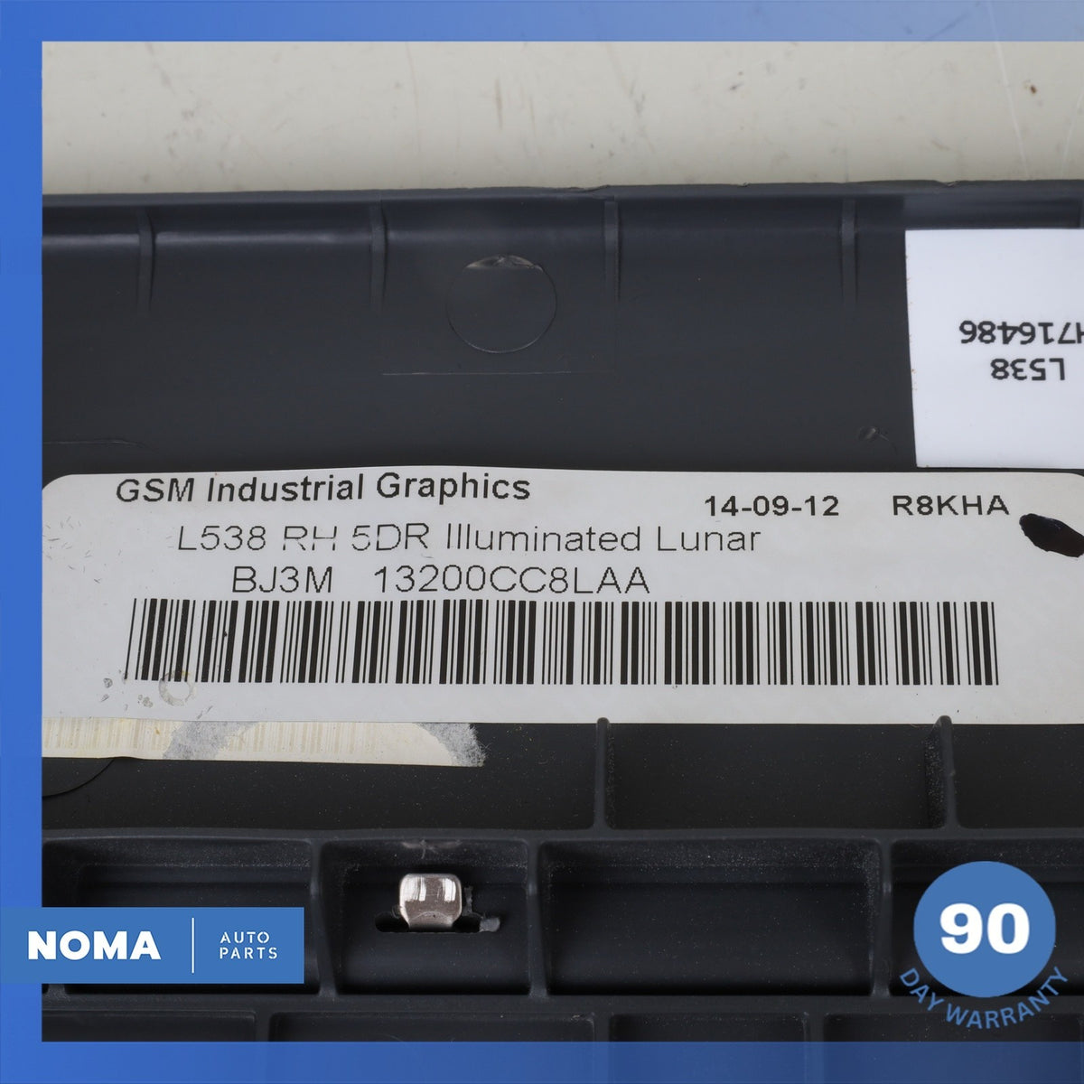 12-19 Range Rover Evoque L538 4DR Front Door Step Sill Scuff Plate Set OEM - photo 15