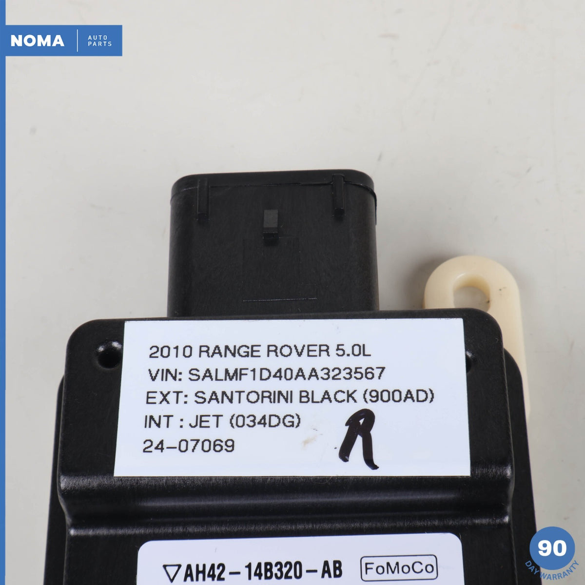 10-12 Land Rover Range Rover L322 Front Right Seat Occupancy Sensor OEM - photo 7
