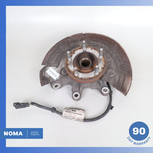 07-09 Jaguar X150 XKR Rear Right Side Spindle Knuckle Hub w/ Shield OEM - photo 1